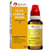 Bjain Omeo Cardio Plus Drops For Chronic Heart Disease - 30ml