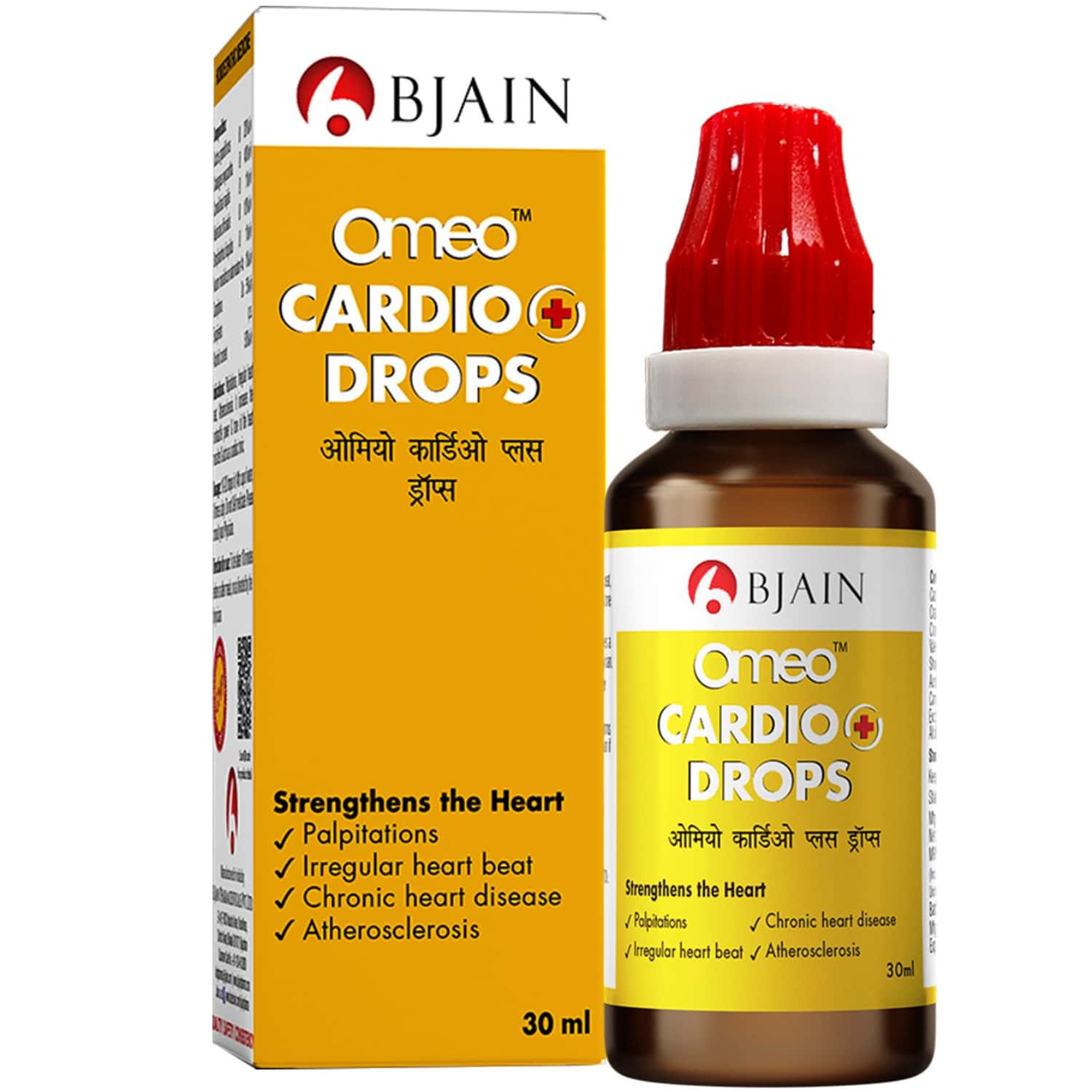 Bjain Omeo Cardio Plus Drops For Chronic Heart Disease - 30ml