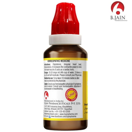 Bjain Omeo Cardio Plus Drops For Chronic Heart Disease - 30ml