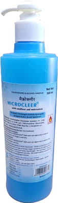 View product image 1