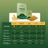 7mounts Multivitamin Oral Strips - 30n