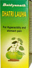 Baidyanath Dhatri Lauh Tablet 40