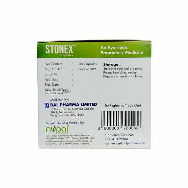 Stonex Herbal Capsules For Kidney Stone Support | Kidney Detox | Urinary Health | 10 X 10 Capsules