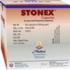 Stonex Capsule Single Solution For Stones - 10 X 10