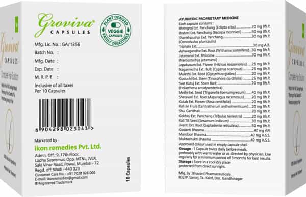 Groviva Hair Care Capsules (10 Caps) (Pack Of 2)