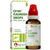 Bjain Omeo Kalmegh Drops For Dyspepsia & Indigestion - 30Ml