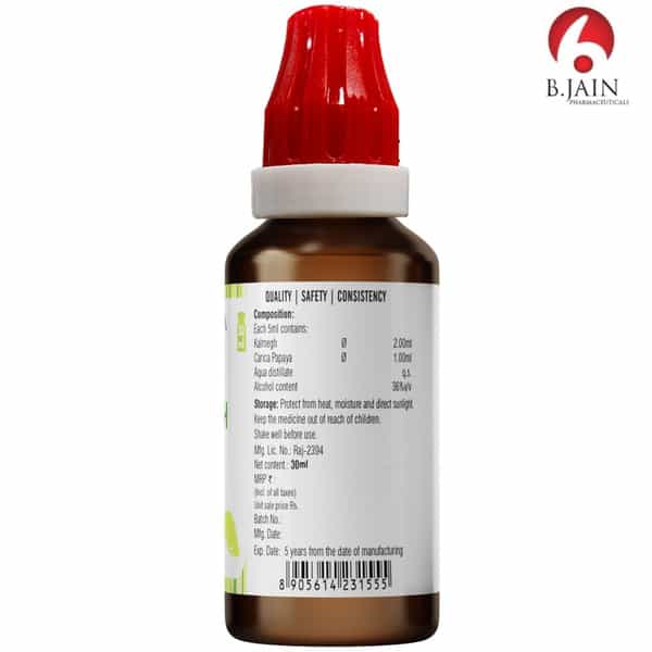 Bjain Omeo Kalmegh Drops For Dyspepsia & Indigestion - 30Ml