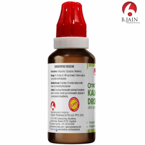 Bjain Omeo Kalmegh Drops For Dyspepsia & Indigestion - 30Ml