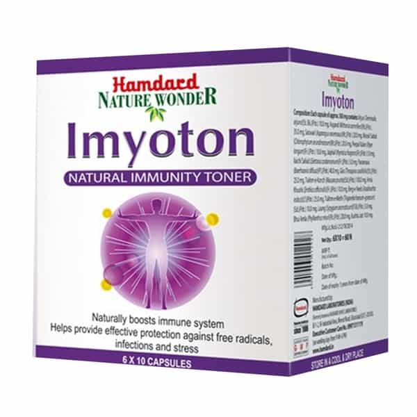 Hamdard Imyoton Capsule 60
