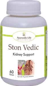 Al-ayurvedic Life Ston Vedic - 60 Tablets Pack Of 4