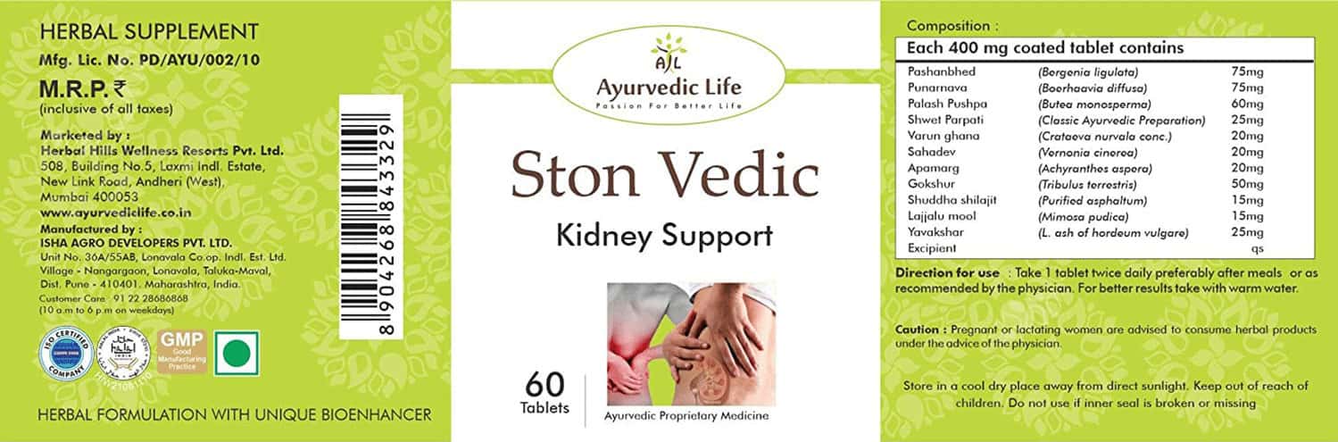 Buy AL AYURVEDIC LIFE STON VEDIC 60 TABLETS PACK OF 4 Online Get