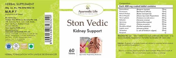 Al-Ayurvedic Life Ston Vedic - 60 Tablets Pack Of 4