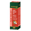 Vansaar 45+ Arth Relief Oil 100 Ml