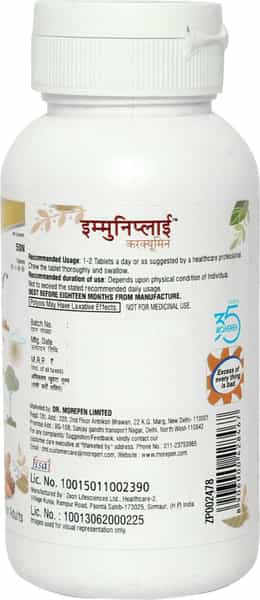 Dr. Morepen Immuniply Turmeric Curcumin Tablets Vitamin C Chewable Immunity Boost For Adults 50G