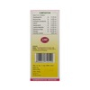Wheezal Mixture Syrup 120 Ml
