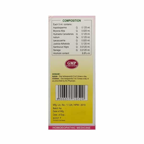 Wheezal Mixture Syrup 120 Ml
