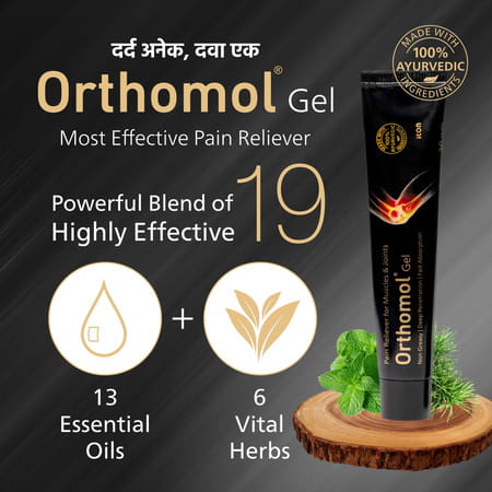 Orthomol Ayurvedic Pain Relief Gel For Joint Pain | Muscular Pain - 30 Gm (Pack Of 4)