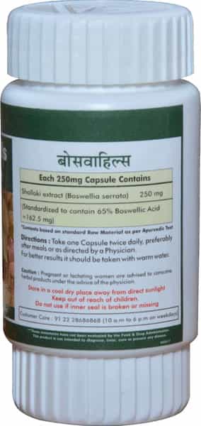 Herbal Hills Boswahills 60 Capsule