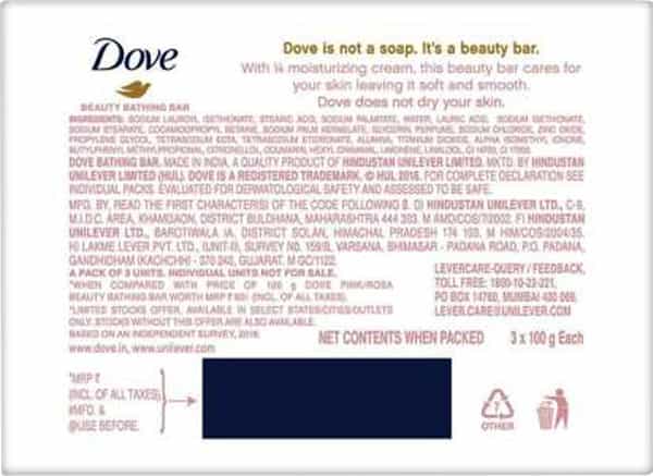 Dove Pink Rosa Beauty Bathing Soap - 100 G