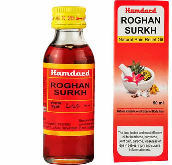 Hamdard Roghan Surkh 50 Ml