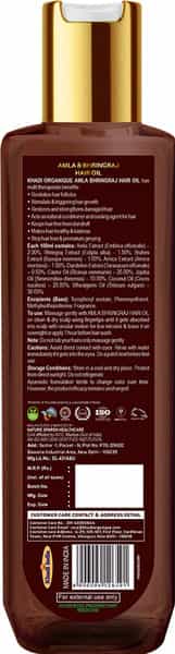 Khadi Organique Amla & Bhringraj Hair Oil For Shiny And Healthier Hair-200Ml