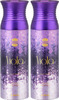 Ajmal Viola & Viola Deodorants Spray Gift For Women (200 Ml Pack Of 2)