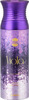 Ajmal Viola & Viola Deodorants Spray Gift For Women (200 Ml Pack Of 2)