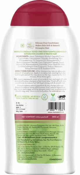 Mamaearth Onion Hair Fall Conditioner 200 Ml