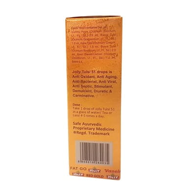 View product image 2