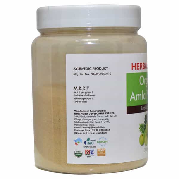 Herbal Hills Amla Powder Edible For Hair Growth Skin Care 200 Gms (Pack Of 5)