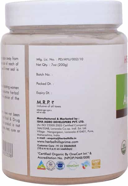 Herbal Hills Amla Powder Edible For Hair Growth Skin Care 200 Gms (Pack Of 5)