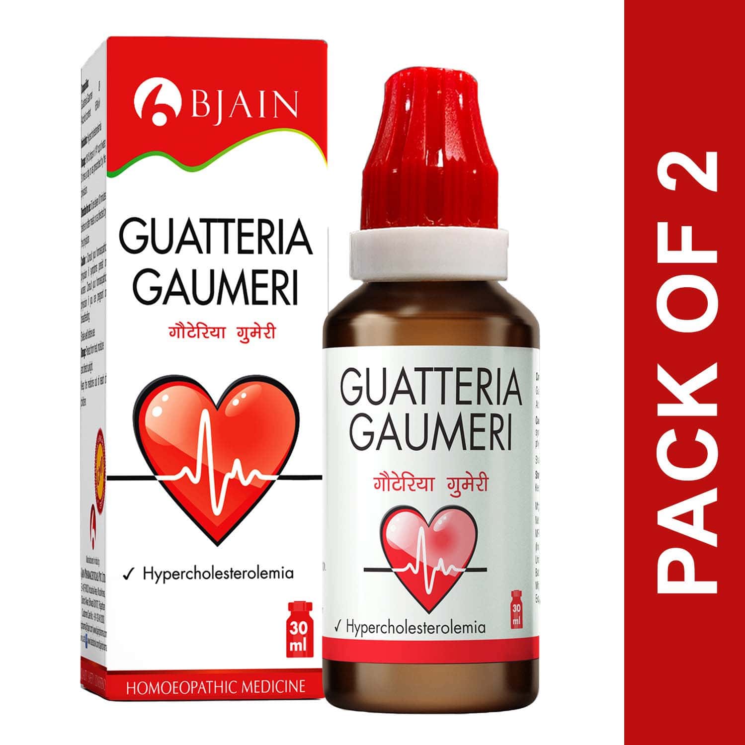 Bjain Gauteria Gaumeri For Hypercholesterolemia | 30ml (pack Of 2)