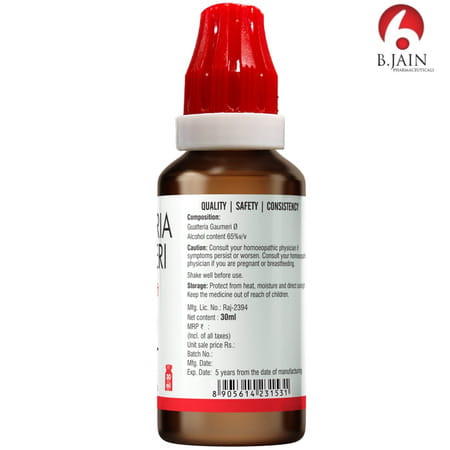 Bjain Gauteria Gaumeri For Hypercholesterolemia | 30Ml (Pack Of 2)