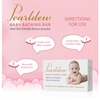 Pearldew Baby Bathing Bar 75 Gm | With Aloe Vera & Jojoba Oil | Paraben Free (Pack Of 6)