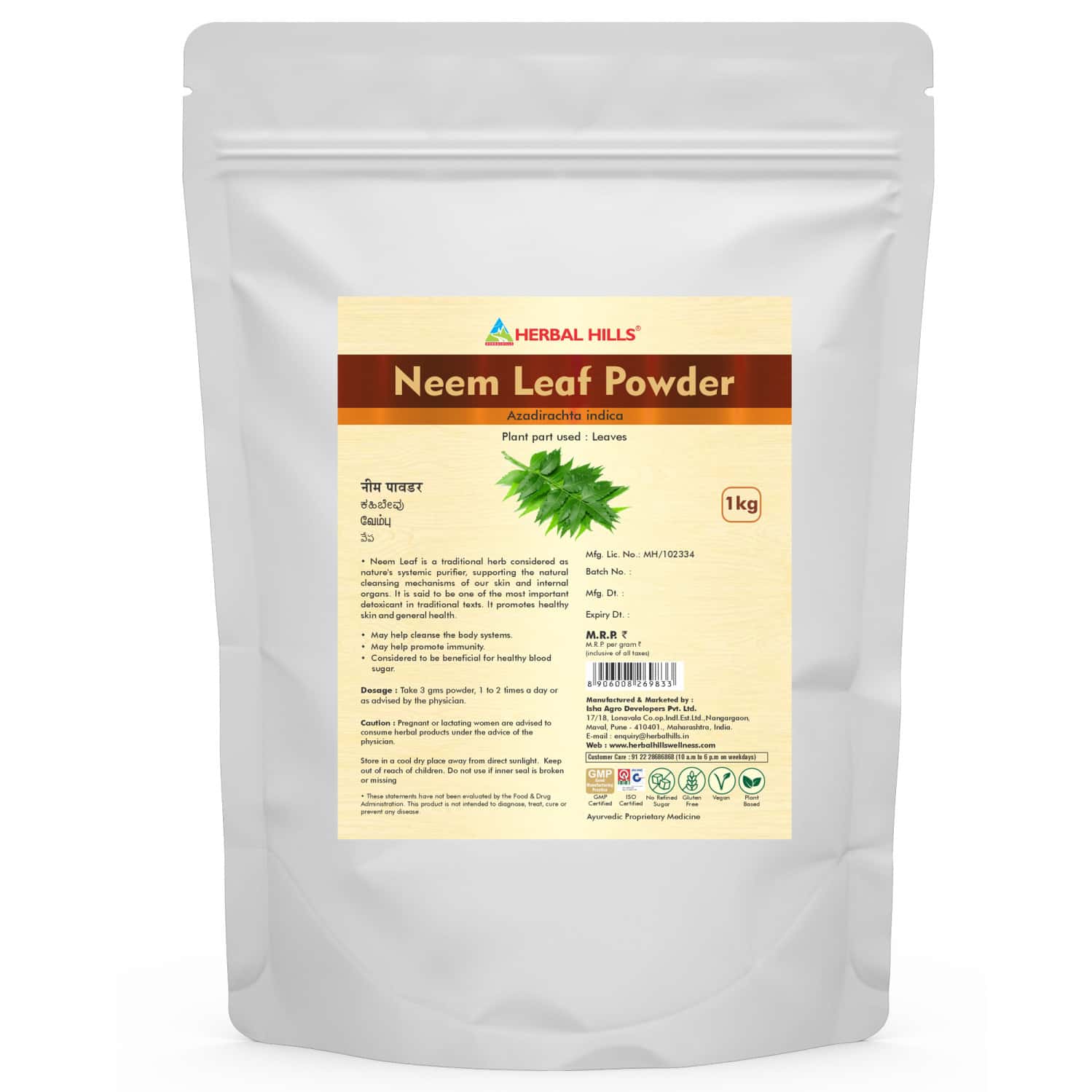 Herbal Hills Neem Powder - 1 Kg Powder - Pack Of 4 - Neem Powder