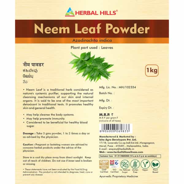 Herbal Hills Neem Powder - 1 Kg Powder - Pack Of 4 - Neem Powder