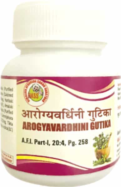Hass Arogyavardhini Gutika (120 Tab Of 250 Mg Each) For Indigestion