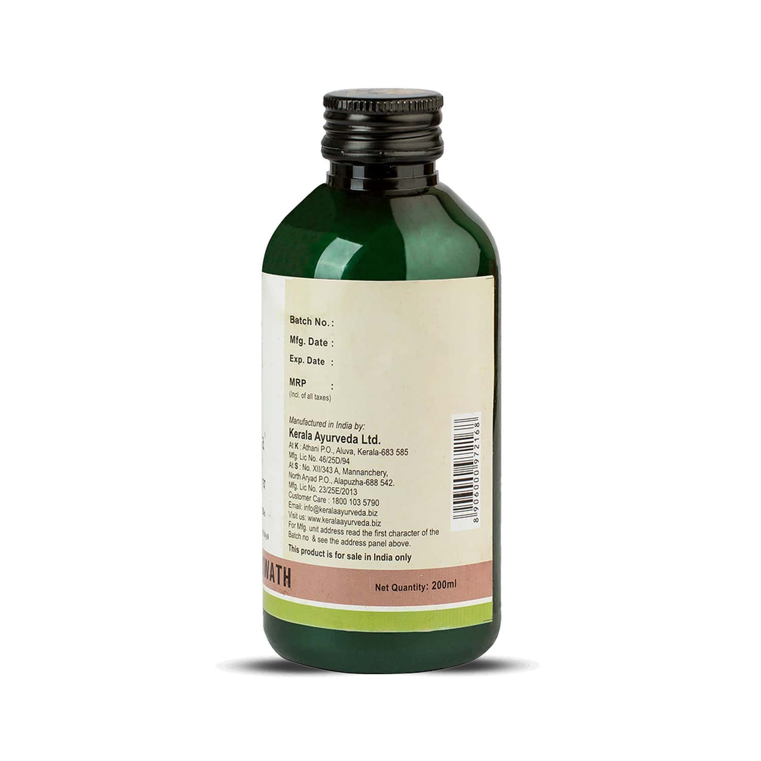 Buy KERALA AYURVEDA GULUCHYADI KWATH 200 ML Online & Get Upto 60 OFF