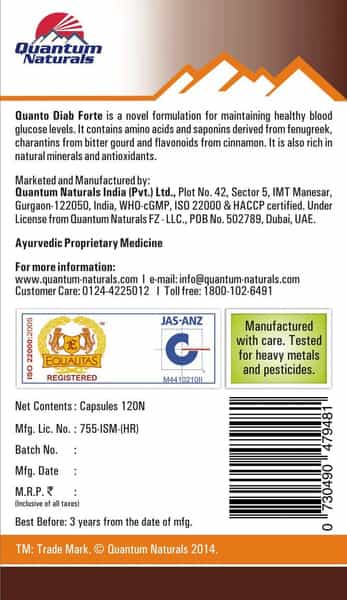 Quantum Naturals Diab Forte 120 Capsules + Diabodelite Jeera & Ajwain Multi-Grain Cookie 200 Gm