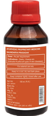 View product image 2