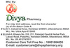 Patanjali Divya Kayakalp Kwath 100 G