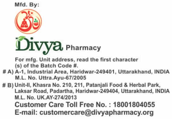 Patanjali Divya Kayakalp Kwath 100 G