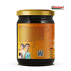 Sharmayu Kishoramrit Rasayanam - 500G