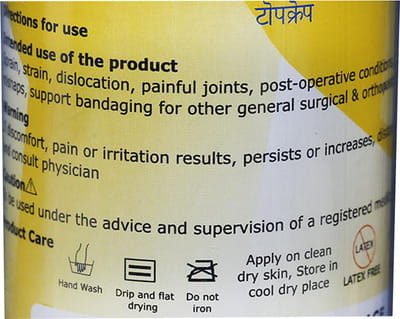 View product image 2