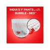 Huggies Wonder Pants Diapers Small Size - 8 Count