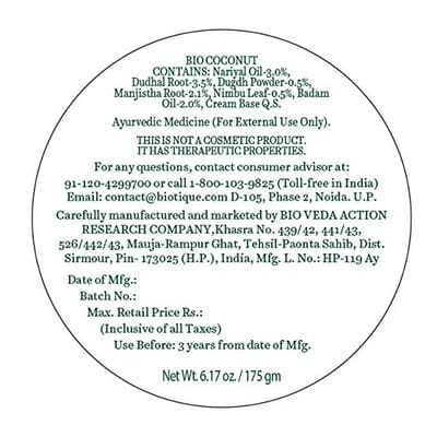 View product image 5