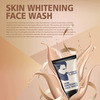 Qraa Men Vitamin C Skin Whitening Face Wash For Men With Yogurt And Oatmeal | 100 G