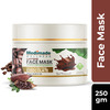 Medimade Caffeine Face Mask - 250 Gm