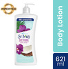 St Ives Softening Coconut & Orchid Body Lotion - 621Ml