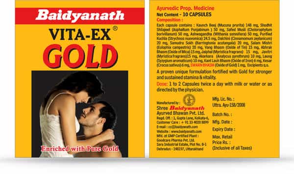 Baidyanath Vita Ex Gold | Bottle | Capsules | 10 No's